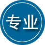 铁东区专业道路救援