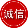 铁东区诚信救援服务