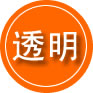 铁东区救援费用合理
